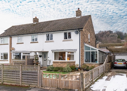 3 bedroom house for sale - Malthouse Lane, Ashover, Chesterfield, S45 - the property quarter estate