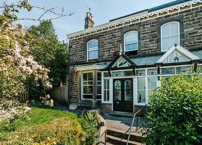4 bedroom house for sale - Chesterfield Road, Matlock, Derbyshire, DE4 - the property quarter estate