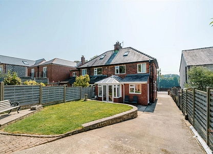 2 bedroom house for sale - Holymoor Road, Holymoorside, Chesterfield, S42 - the property quarter estate