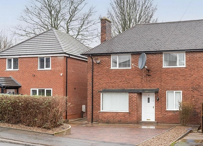 4 bedroom house to rent - Salisbury Avenue, Chesterfield, Derbyshire, S41 - the property quarter estate