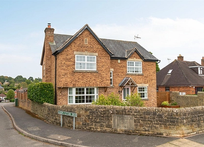 4 bedroom house for sale - New Road, Wingerworth, Chesterfield, Derbyshire, S42 - the property quarter estate